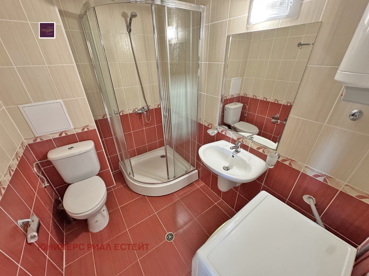 ������� 2-����� | Imot.bg � ����������� 9