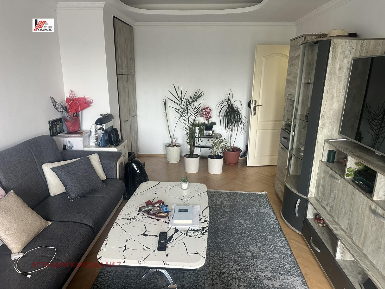 ������� 3-����� | Imot.bg � ����������� 11