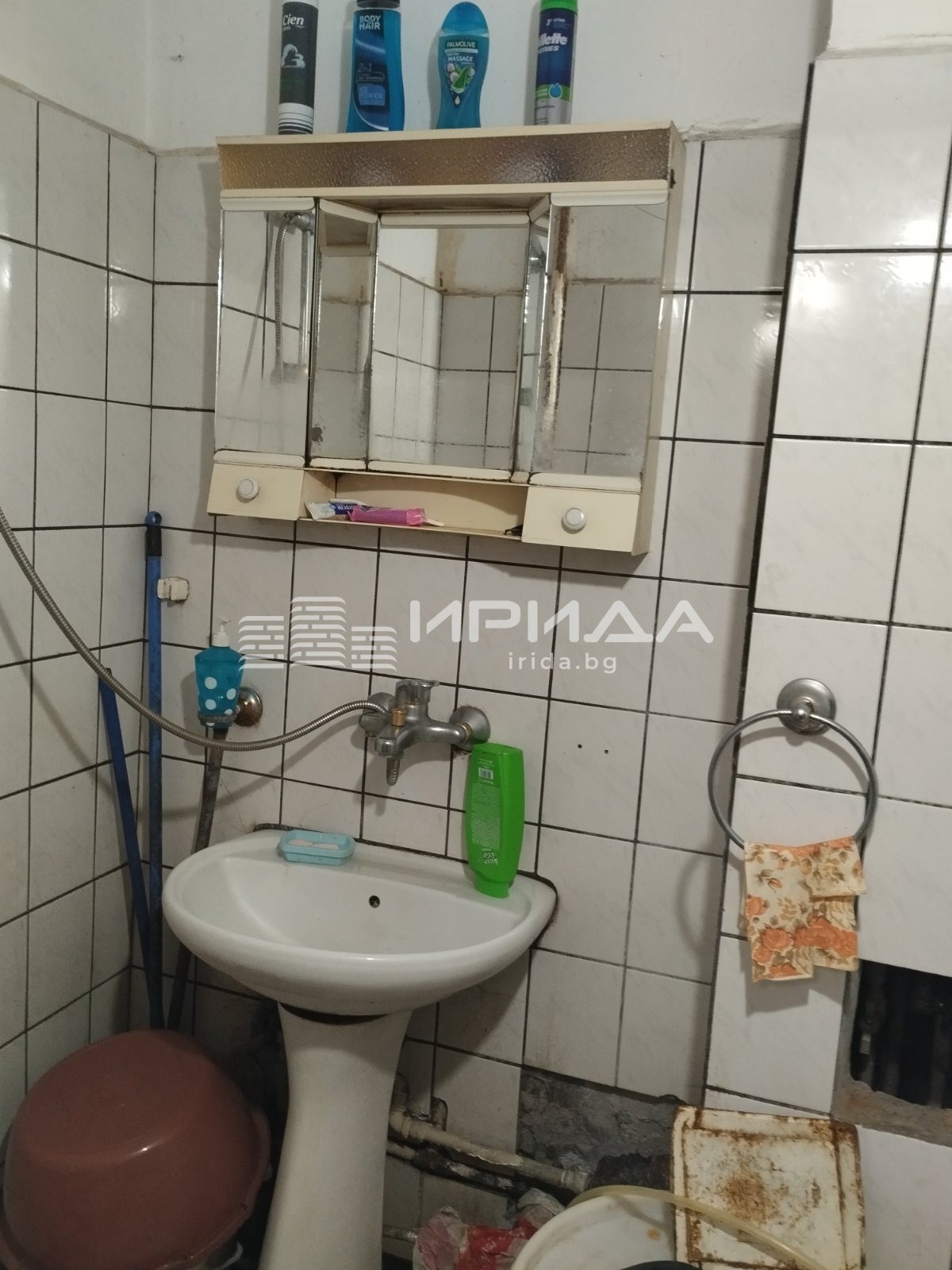 ������� 3-����� | Imot.bg � ����������� 3