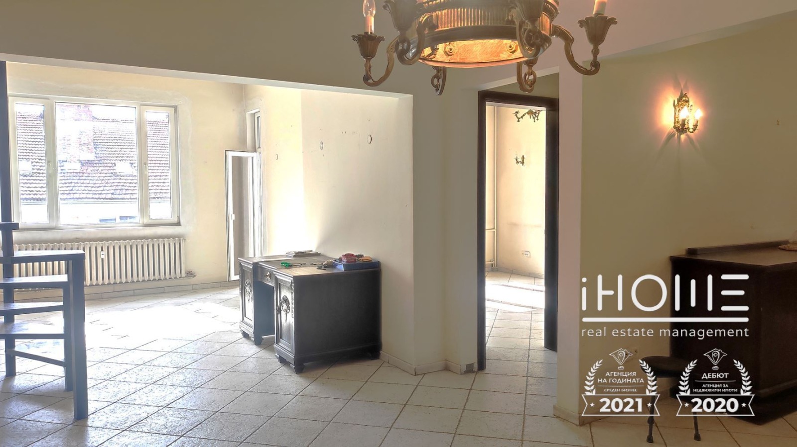 ������� 4-����� | Imot.bg � ����������� 5