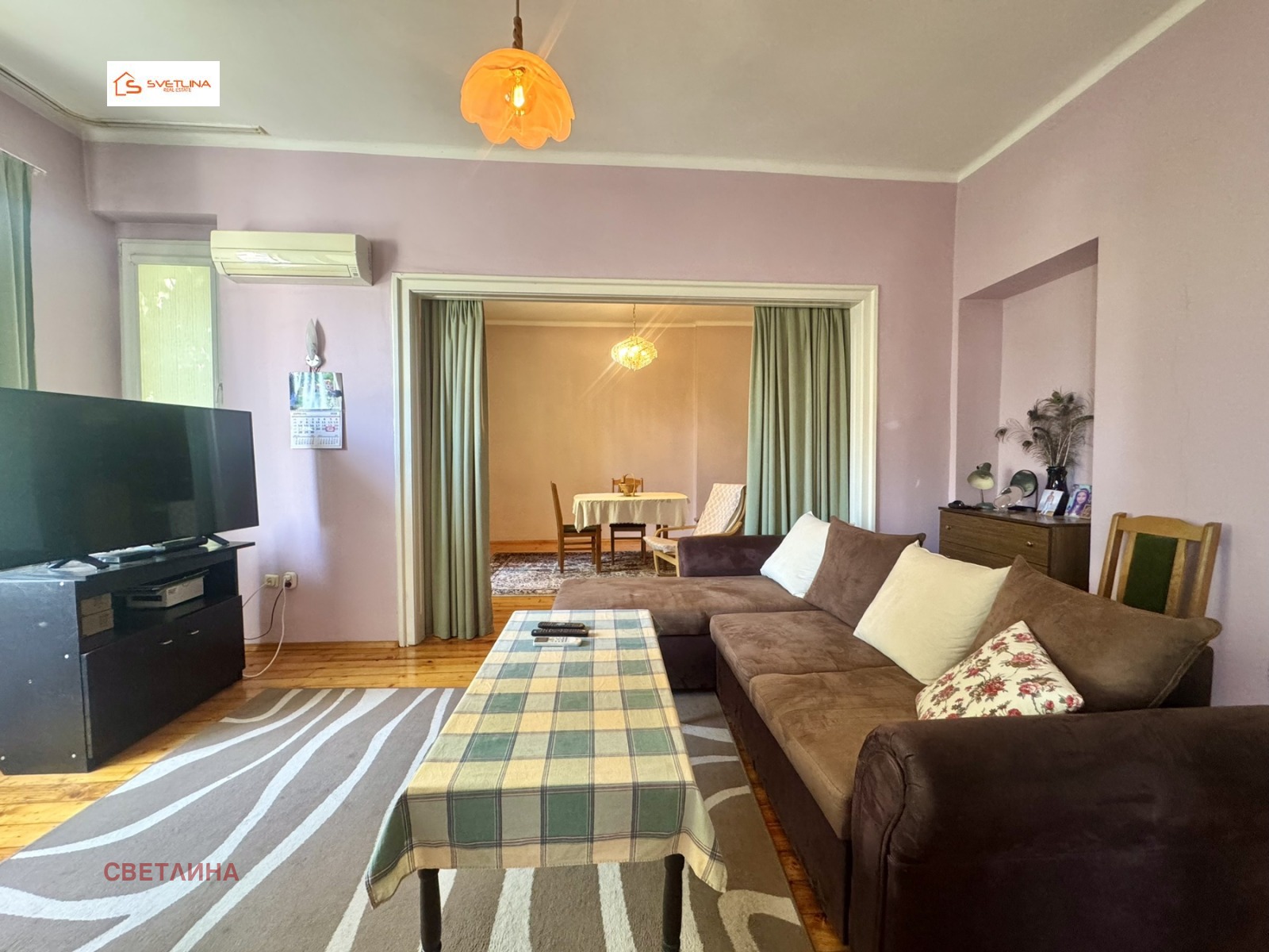 ������� ���� | Imot.bg � ����������� 2