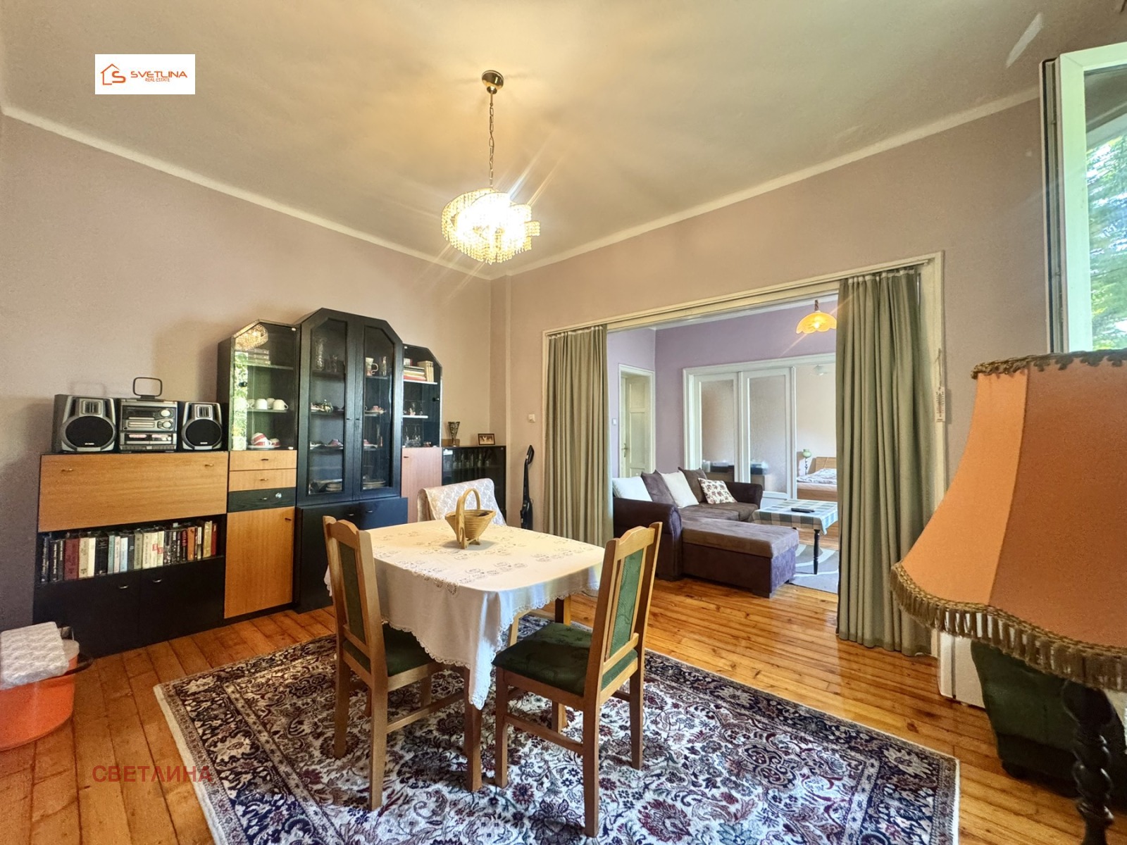 ������� ���� | Imot.bg � ����������� 4
