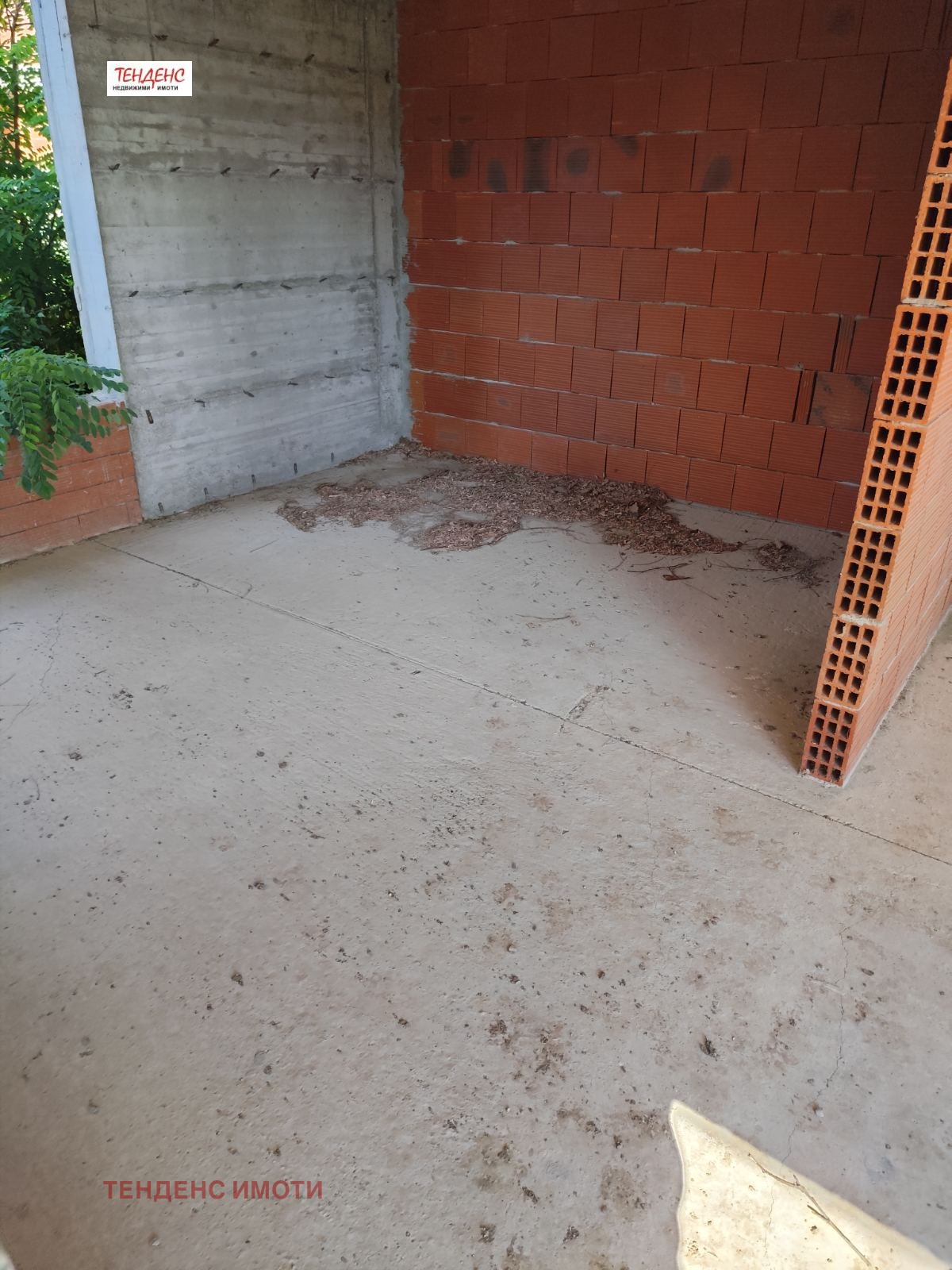 ������� ���� | Imot.bg � ����������� 4