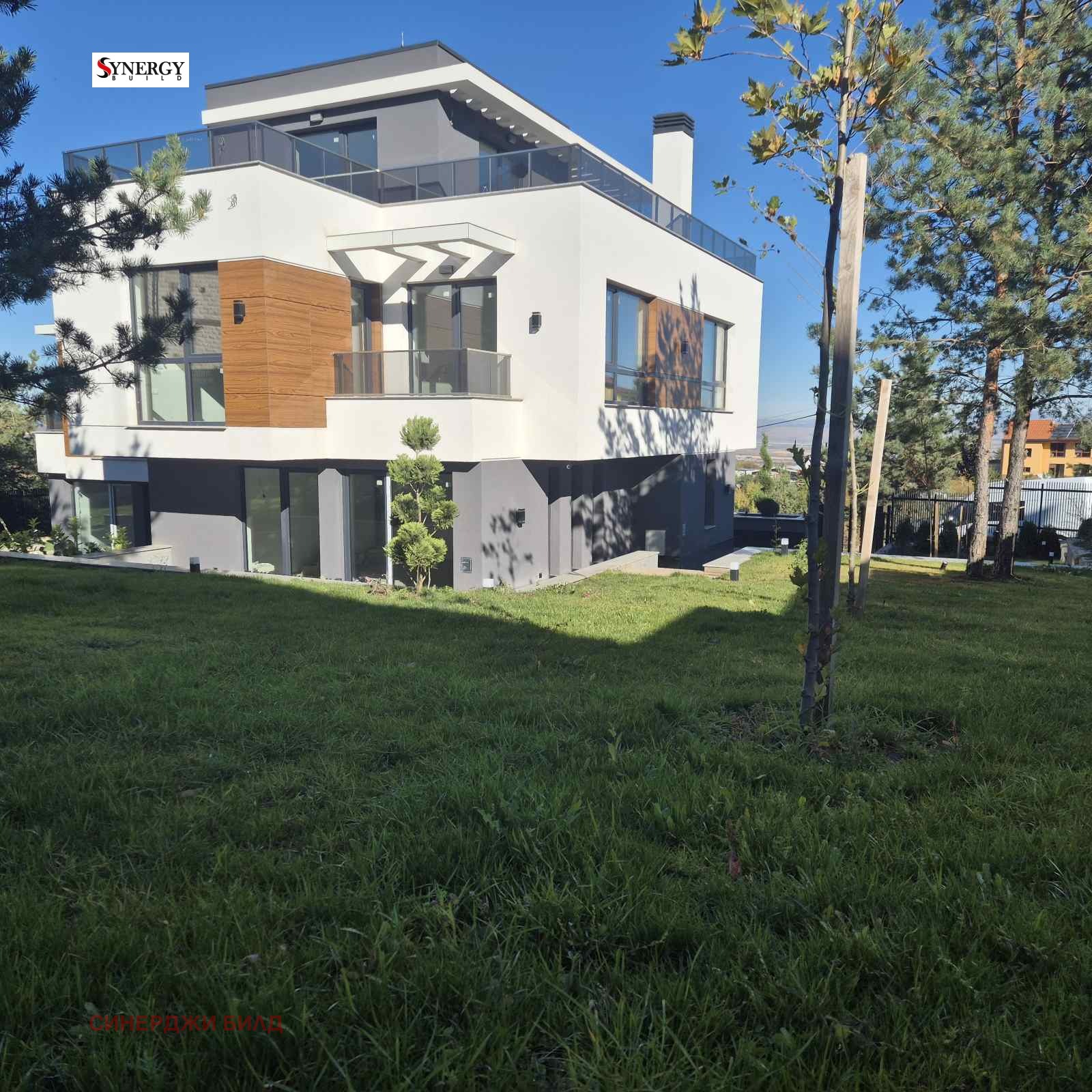 ������� ���� | Imot.bg � ����������� 4