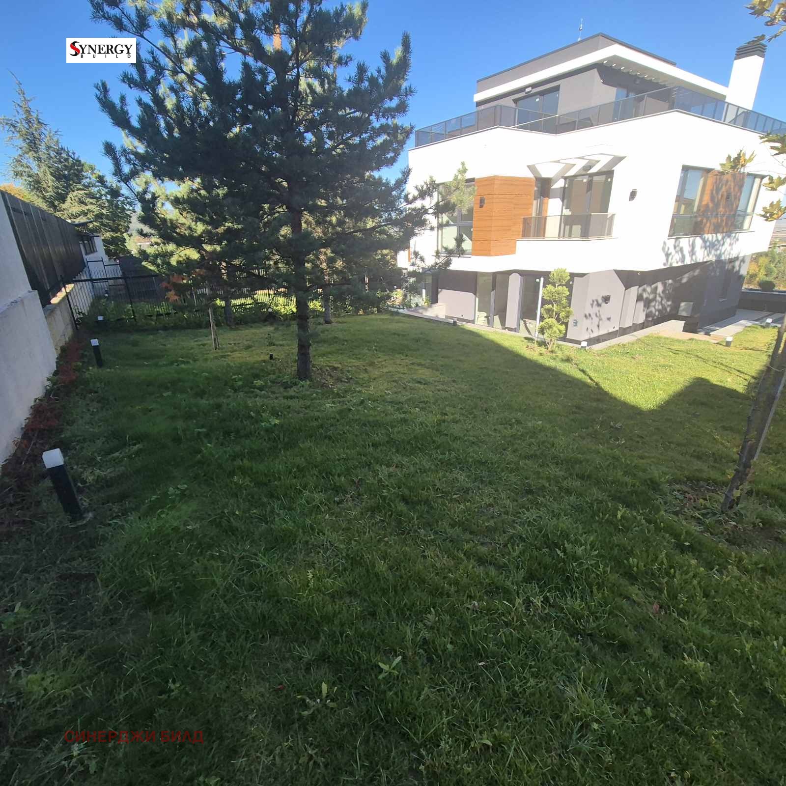 ������� ���� | Imot.bg � ����������� 5