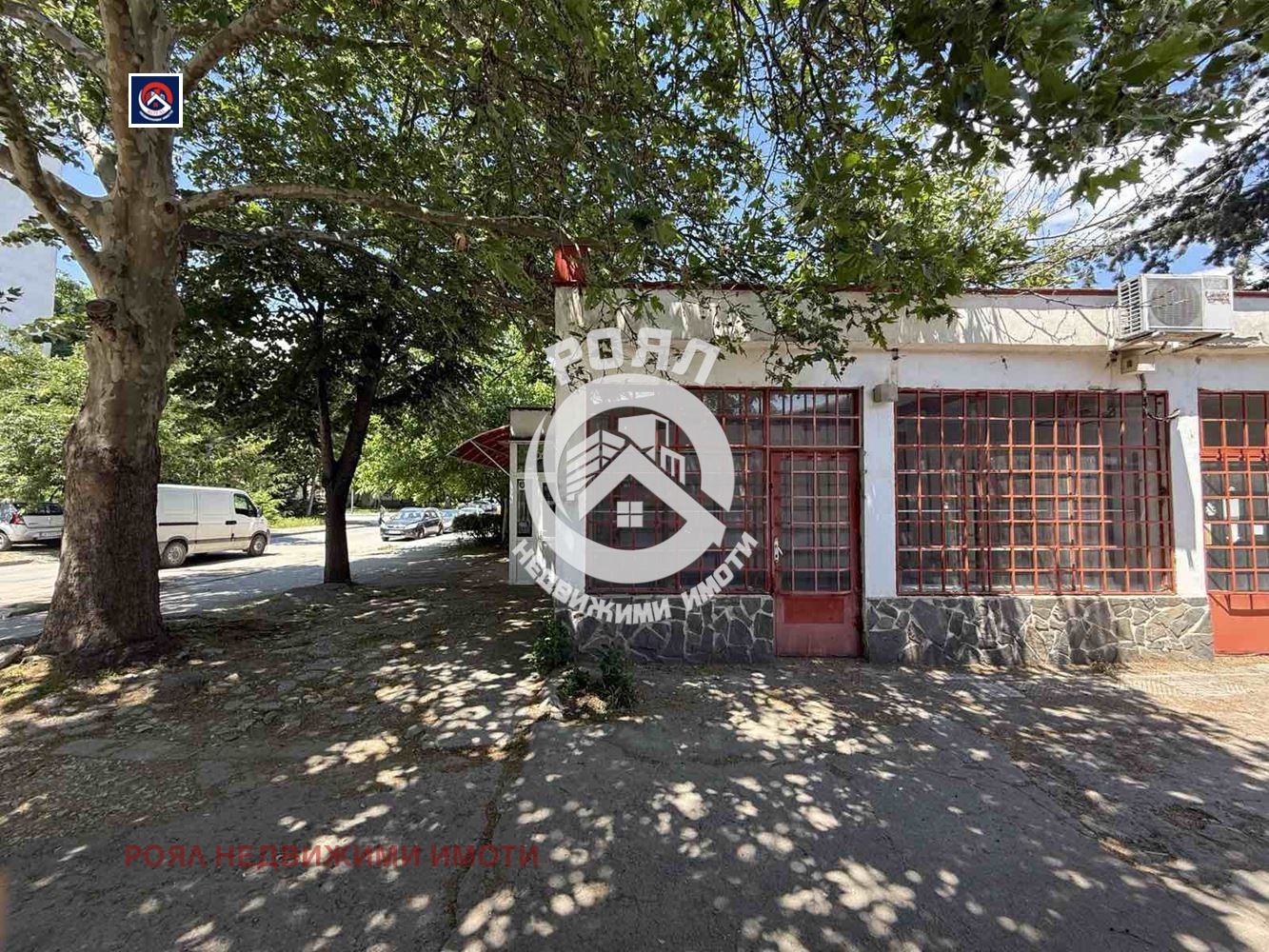 Продава МАГАЗИН | Imot.bg — изображение 2