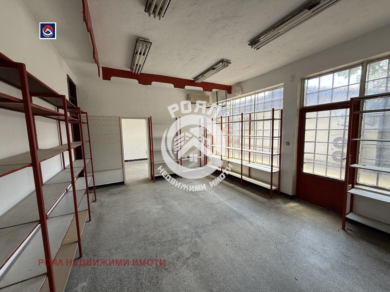 Продава МАГАЗИН | Imot.bg — изображение 7