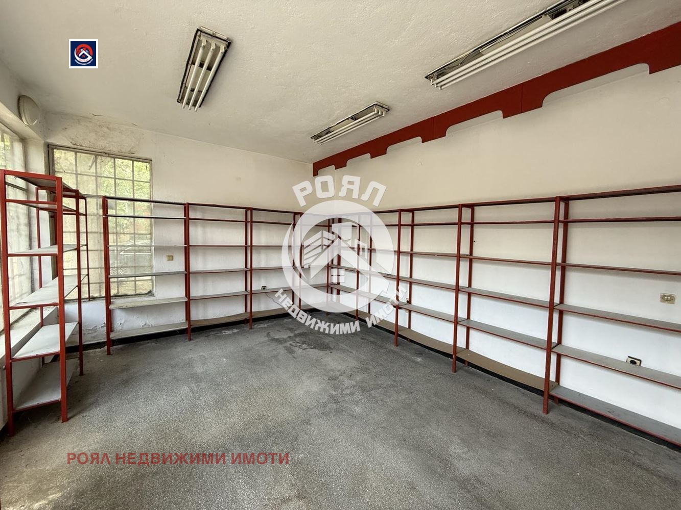 Продава МАГАЗИН | Imot.bg — изображение 6