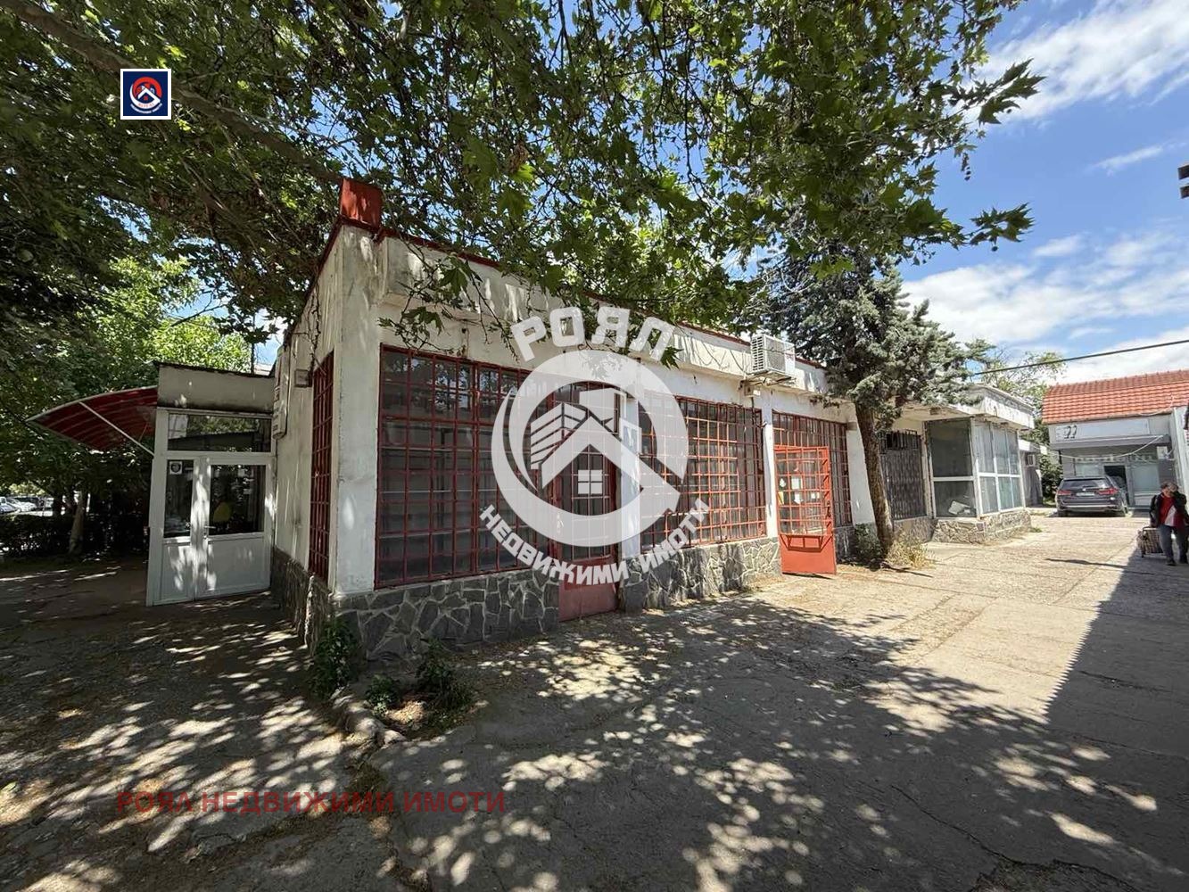 Продава МАГАЗИН | Imot.bg — изображение 1