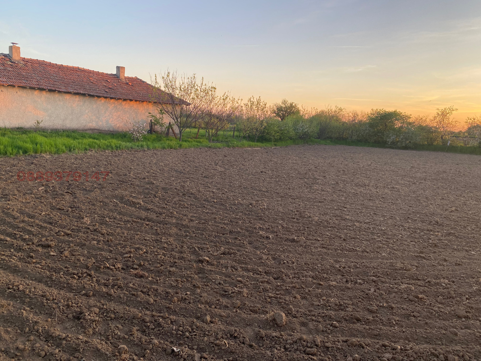 ������� ������ | Imot.bg � ����������� 1