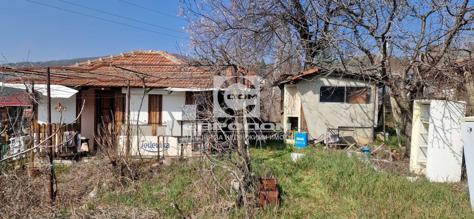 ������� ������ | Imot.bg � ����������� 1