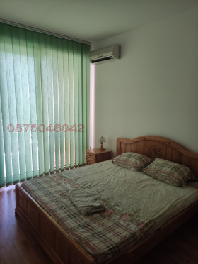 ������� 2-����� | Imot.bg � ����� ������ 17