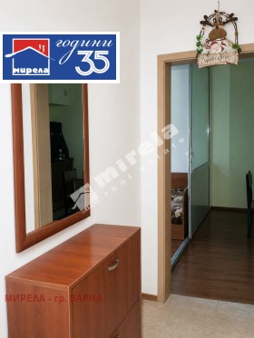 ������� 2-����� | Imot.bg � ����� ������ 6
