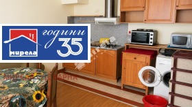 ������� 2-����� | Imot.bg � ����� ������ 2