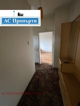 2 bedroom Krasna polyana 2, Sofia 1