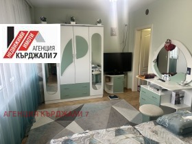 Продава  3-стаен, град Кърджали