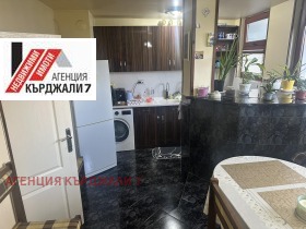 ������� 3-����� | Imot.bg � ����� ������ 5