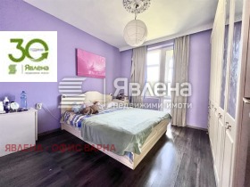  4- | Imot.bg    7