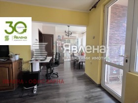  4- | Imot.bg    3
