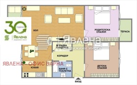  4- | Imot.bg    16