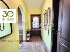  4- | Imot.bg    9
