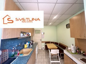 ������� ���� | Imot.bg � ����� ������ 8