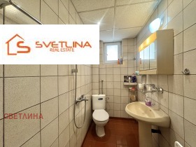 ������� ���� | Imot.bg � ����� ������ 13