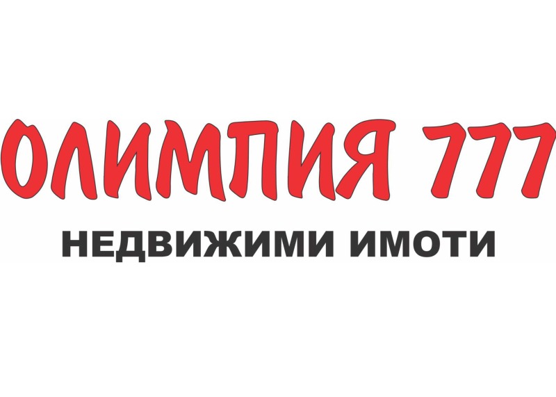 Продаја  1 спаваћа соба Плевен , Широк центар , 70 м2 | 83710924 - слика [14]