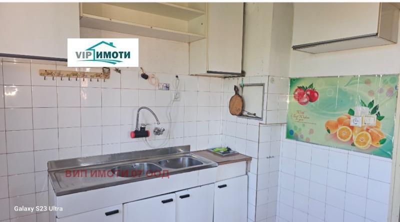 À venda  2 quartos Lovetch , Centar , 84 m² | 55244671 - imagem [7]