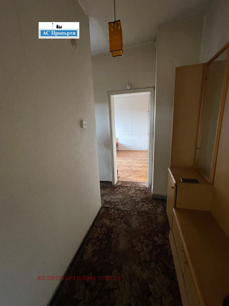 In vendita  2 camere da letto Sofia , Krasna poliana 2 , 82 mq | 13552960