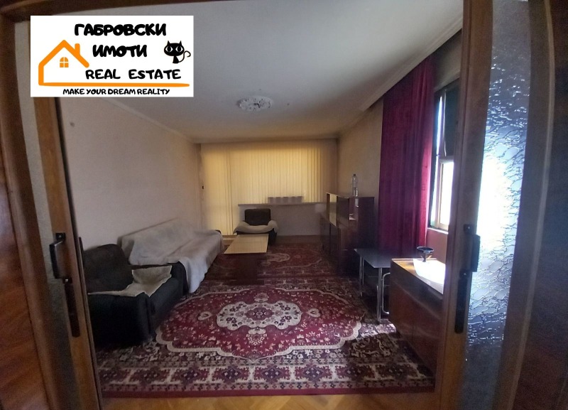 Na prodej  3 ložnice oblast Gabrovo , Sevlievo , 92 m2 | 30467469 - obraz [3]