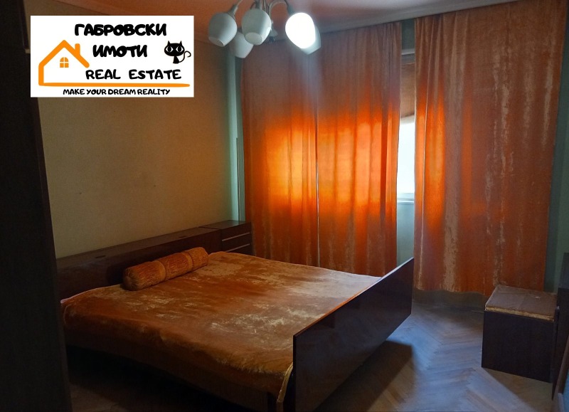 Na prodej  3 ložnice oblast Gabrovo , Sevlievo , 92 m2 | 30467469 - obraz [4]