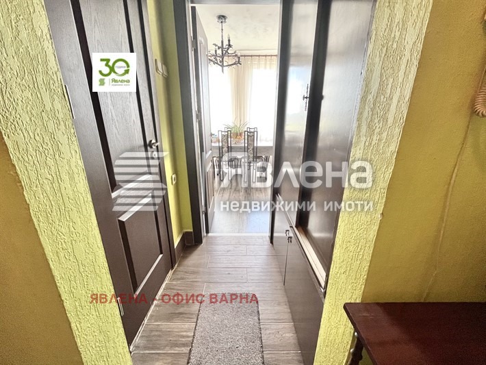 À vendre  3 chambres Varna , Zavod Droujba , 84 m² | 42545461 - image [11]