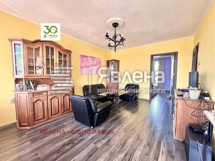 À vendre  3 chambres Varna , Zavod Droujba , 84 m² | 42545461