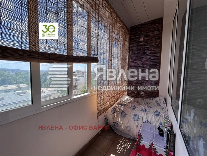 À vendre  3 chambres Varna , Zavod Droujba , 84 m² | 42545461 - image [12]