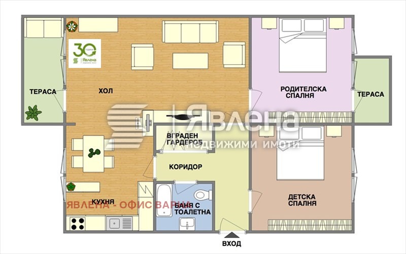 À vendre  3 chambres Varna , Zavod Droujba , 84 m² | 42545461 - image [16]