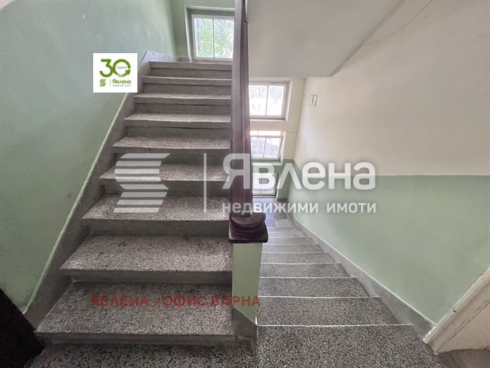 À vendre  3 chambres Varna , Zavod Droujba , 84 m² | 42545461 - image [14]