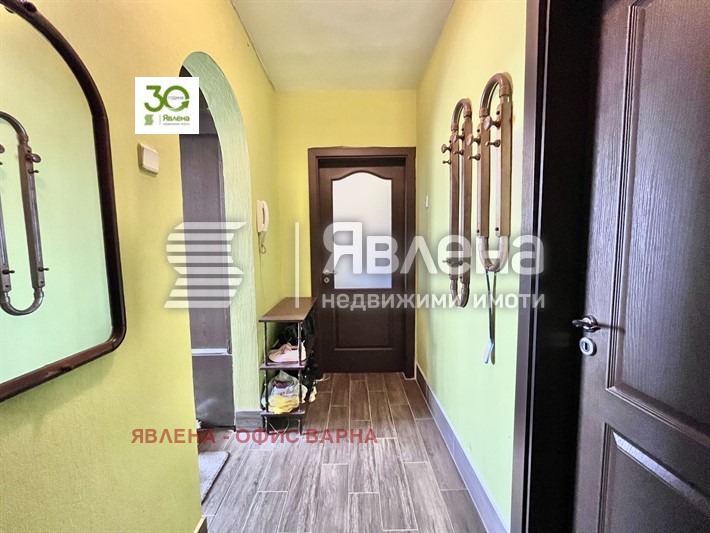 À vendre  3 chambres Varna , Zavod Droujba , 84 m² | 42545461 - image [9]