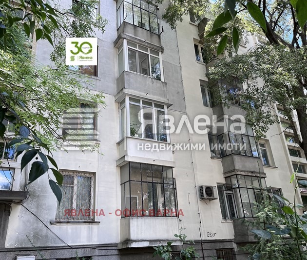 À vendre  3 chambres Varna , Zavod Droujba , 84 m² | 42545461 - image [15]