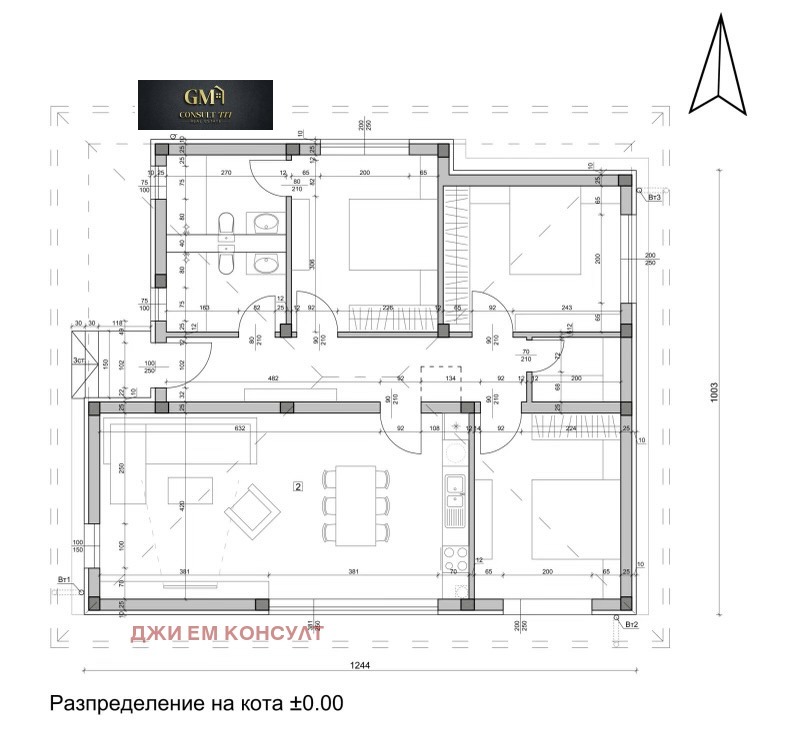 Продава КЪЩА, гр. Плевен, Широк център, снимка 3 - Къщи - 55100421