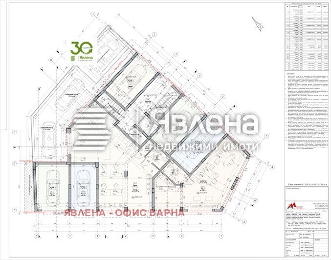 Продава МАГАЗИН, гр. Варна, Гръцка махала, снимка 2 - Магазини - 49120823