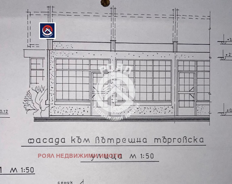 Til salgs  Butikk Plovdiv , Trakija , 54 kvm | 25528243 - bilde [9]