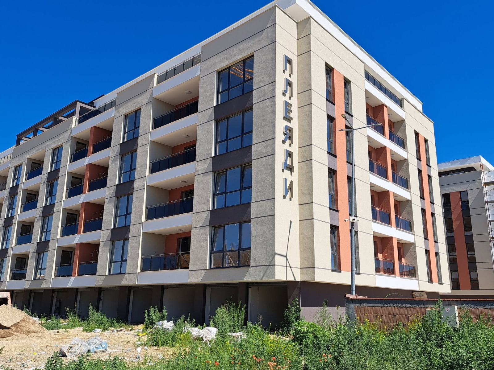 Продава 2-СТАЕН, гр. Пловдив, Остромила, снимка 3 - Апартаменти - 47071237
