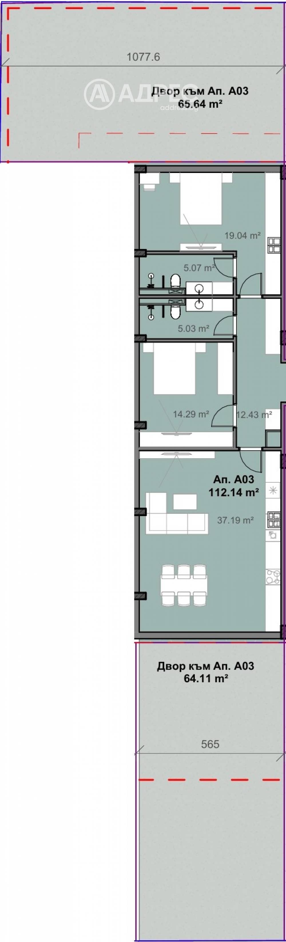 Продава 3-СТАЕН, гр. София, Свобода, снимка 2 - Апартаменти - 52614286