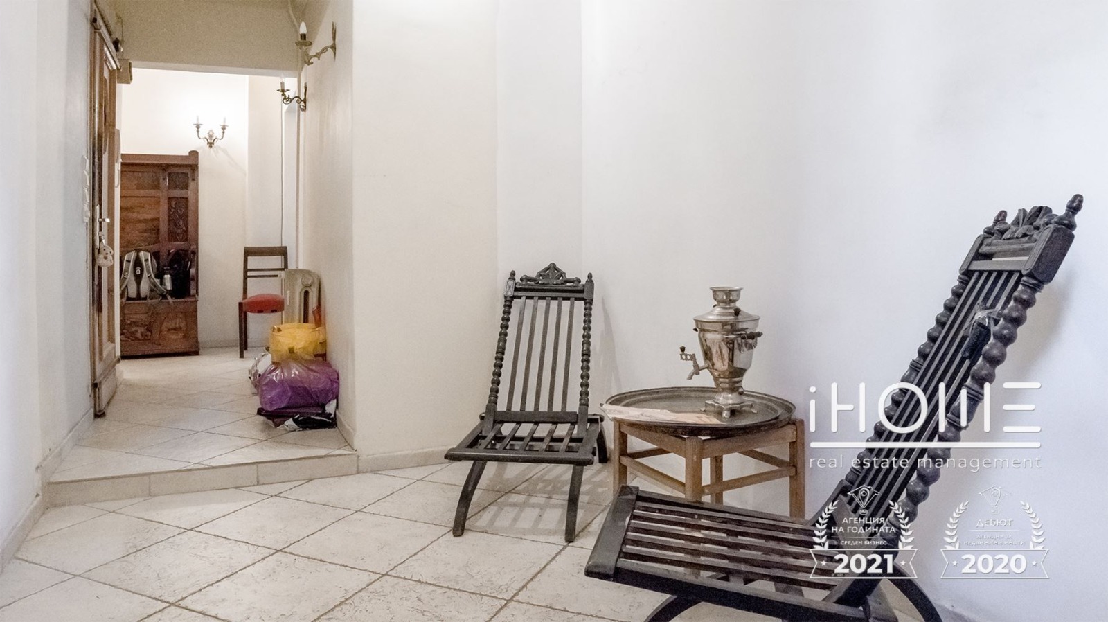 Продава 4-СТАЕН, гр. София, Център, снимка 9 - Апартаменти - 53871560