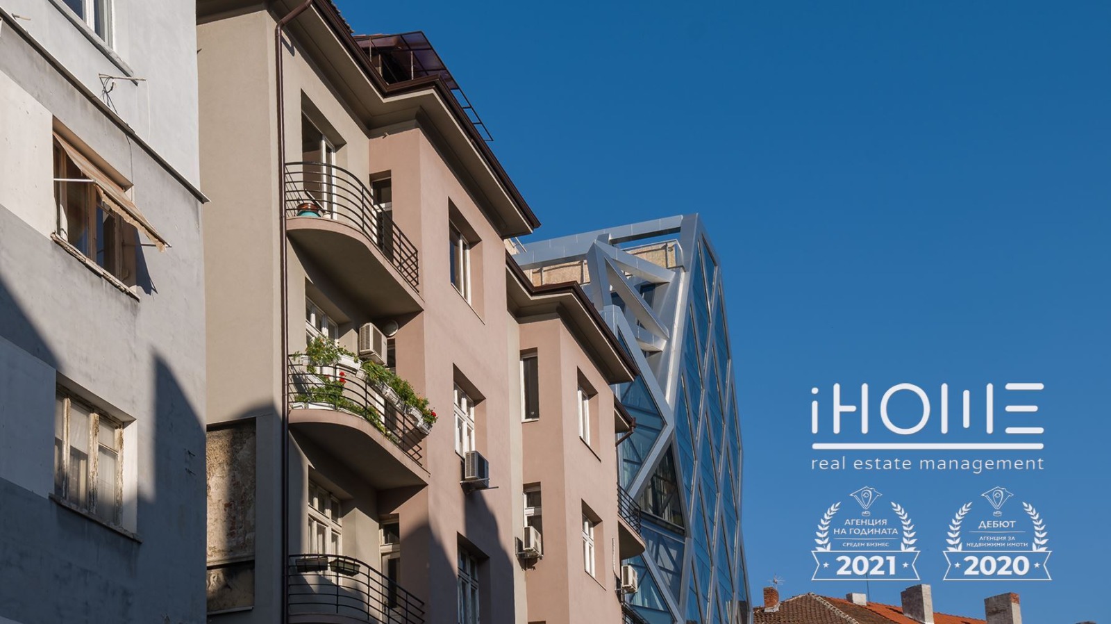 Продава 4-СТАЕН, гр. София, Център, снимка 2 - Апартаменти - 53871560