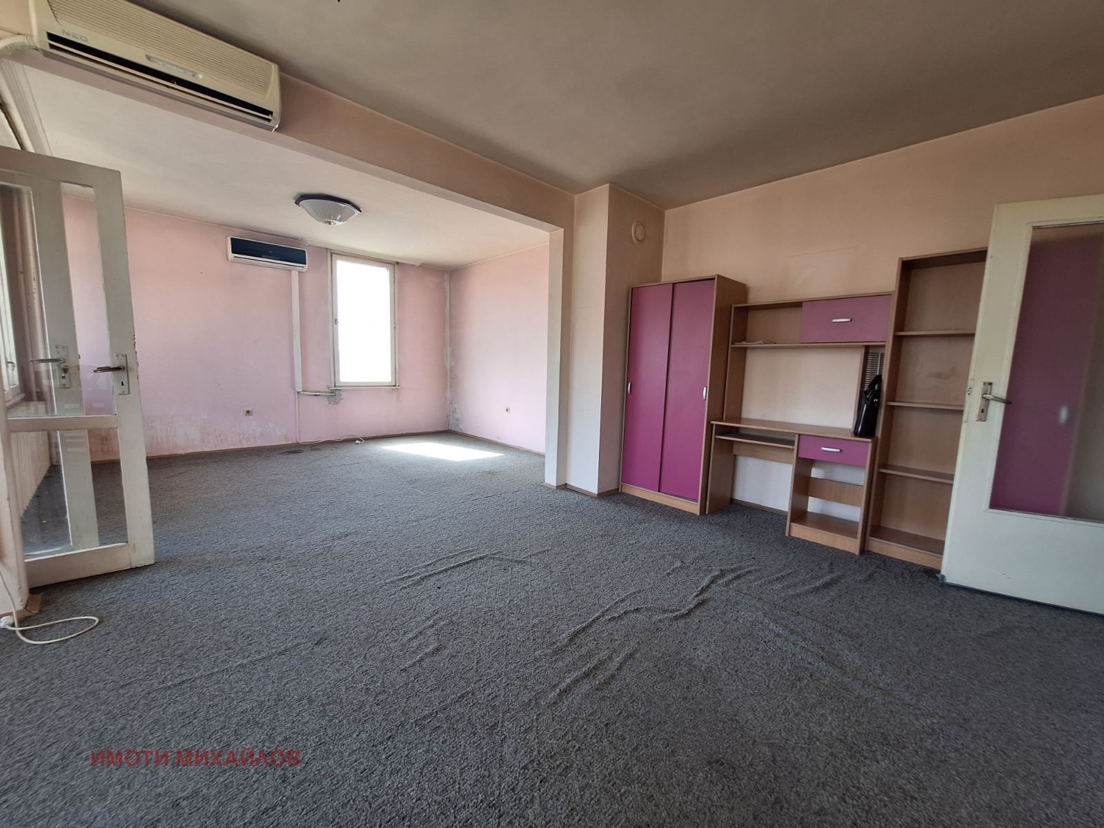 Продава 4-СТАЕН, гр. София, Бъкстон, снимка 4 - Апартаменти - 53861497