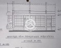 Продава МАГАЗИН, град Пловдив, Тракия • 80000 € • 25710217 — Holmes.bg