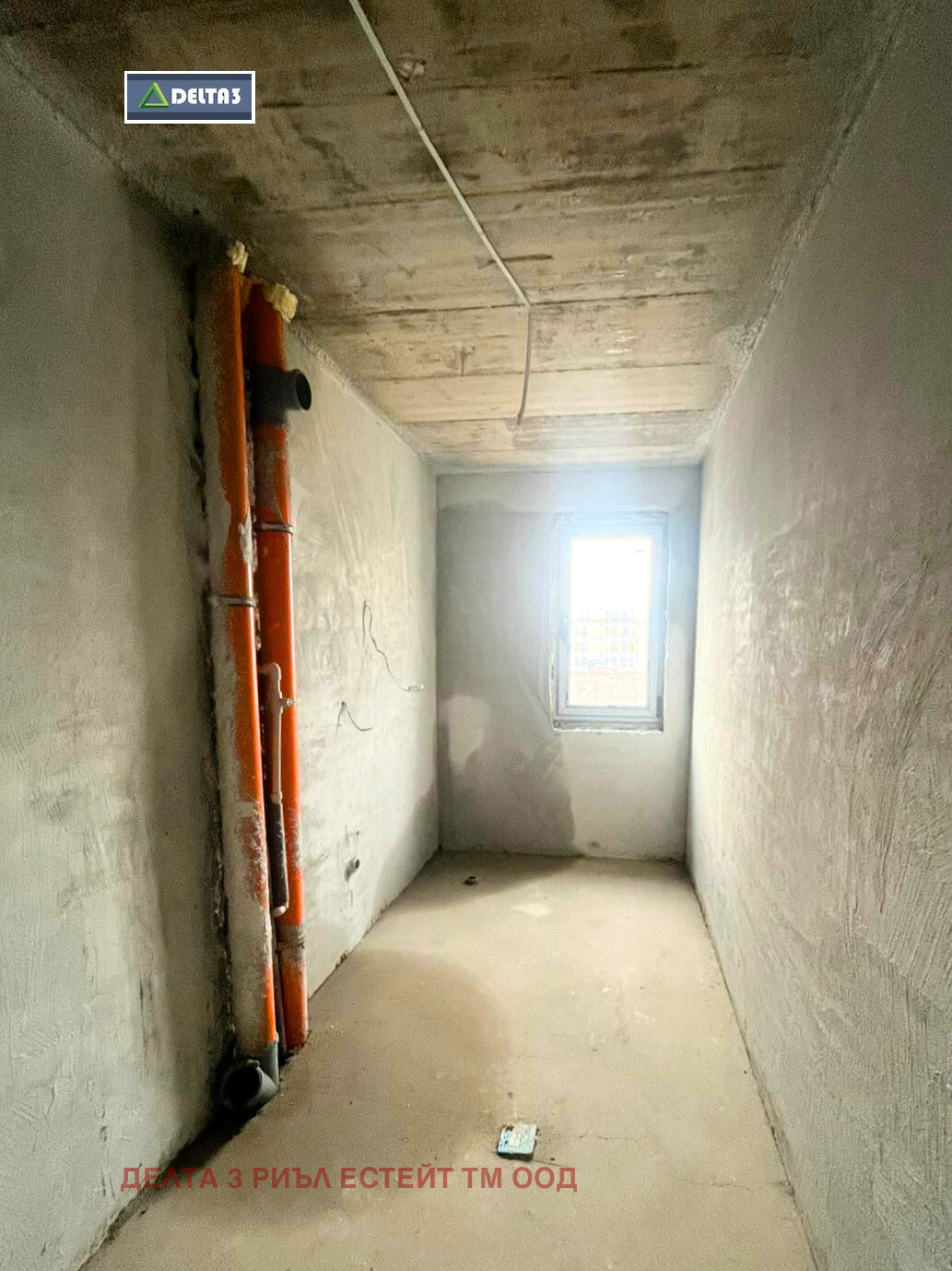 ������� 2-����� | Imot.bg � ����������� 3