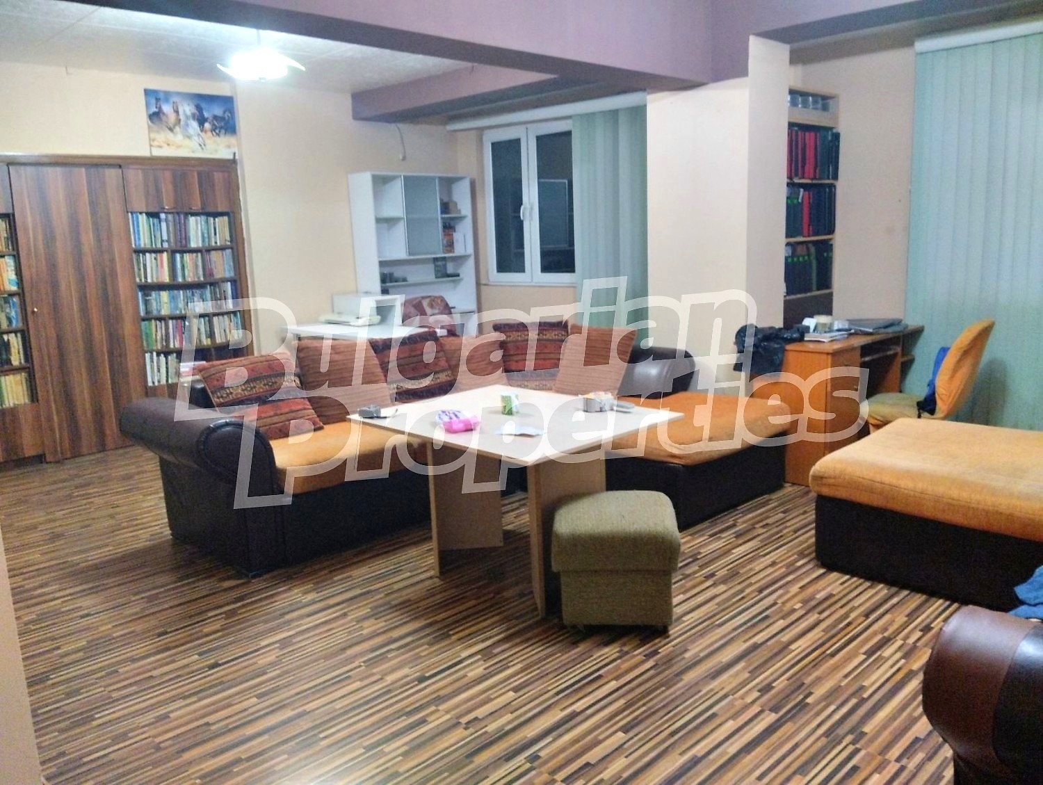 ������� 3-����� | Imot.bg � ����������� 1